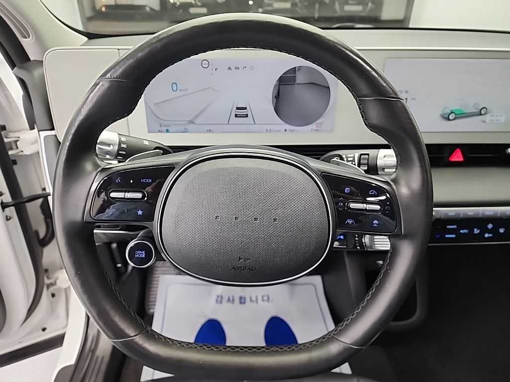 HYUNDAI Ioniq 5 - Vista 9