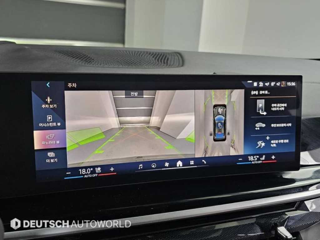 BMW X6 2024 Café - Importación desde Corea - HF Imports Iquique - Foto 15