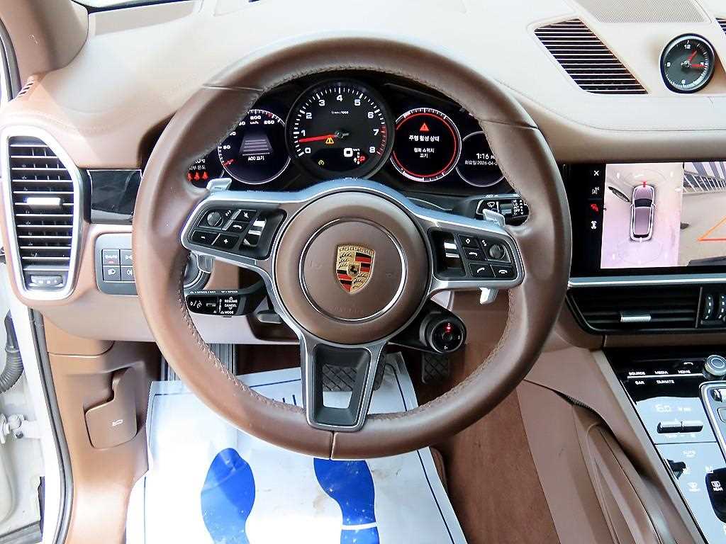 Porsche Cayenne - Vista 8