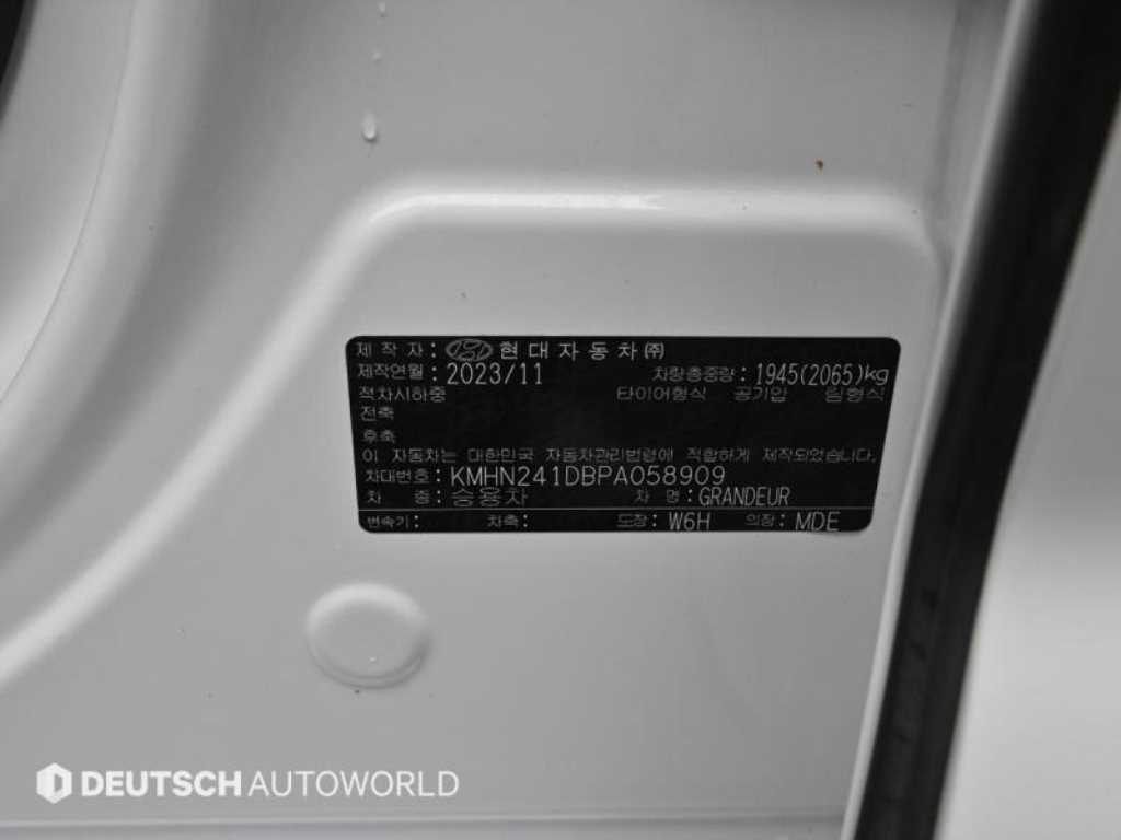 HYUNDAI Grandeur 2023 Blanco - Importación desde Corea - HF Imports Iquique - Foto 20