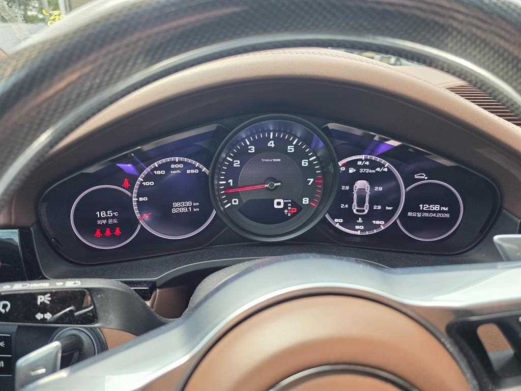 Porsche Cayenne - Vista 7