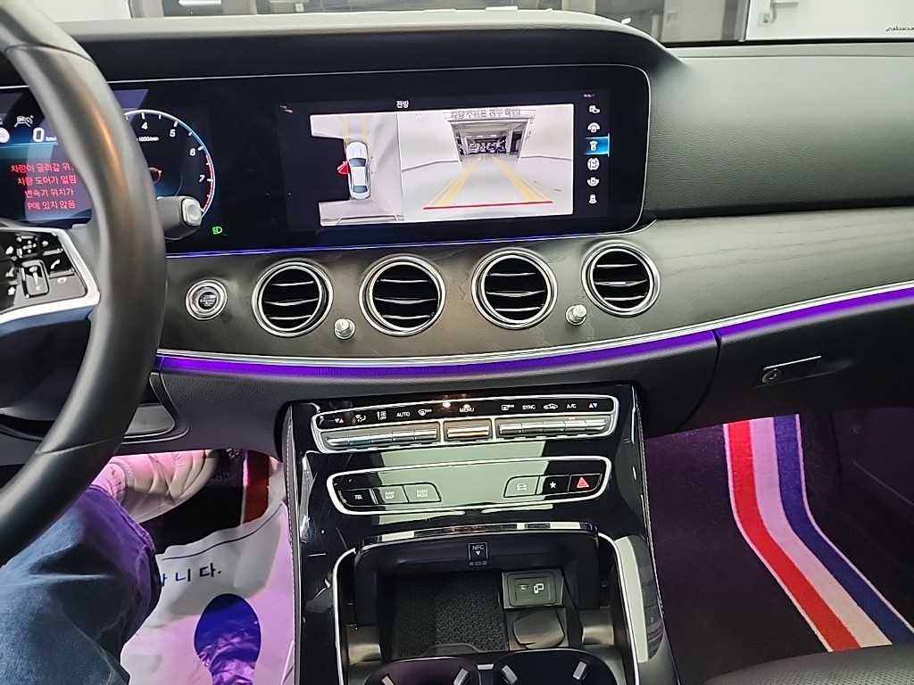 Mercedes Benz E class - Vista 10