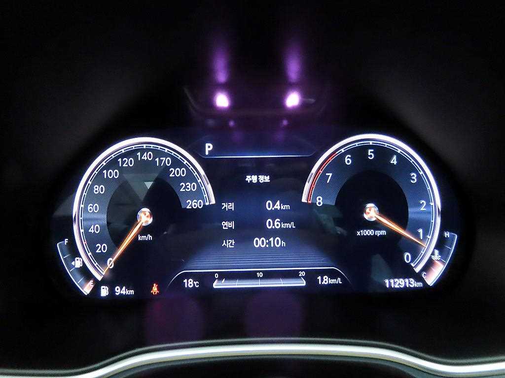 Genesis GV80 - Vista 6