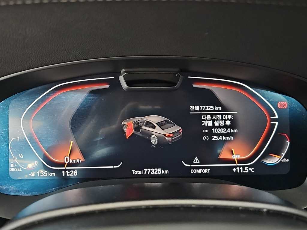 BMW 5 Series - Vista 6