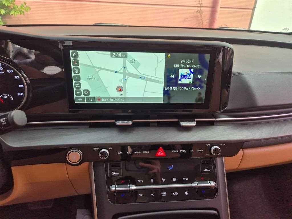 KIA Carnival 2022 Plateado - Importación desde Corea - HF Imports Iquique - Foto 18