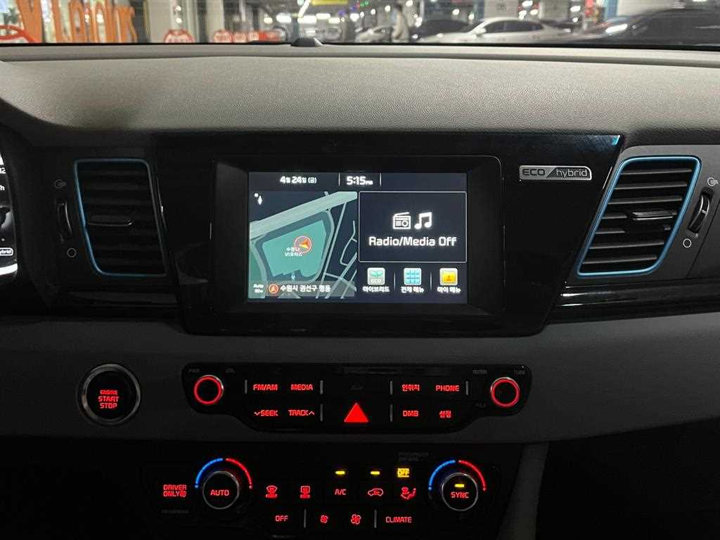 KIA Niro - Vista 9