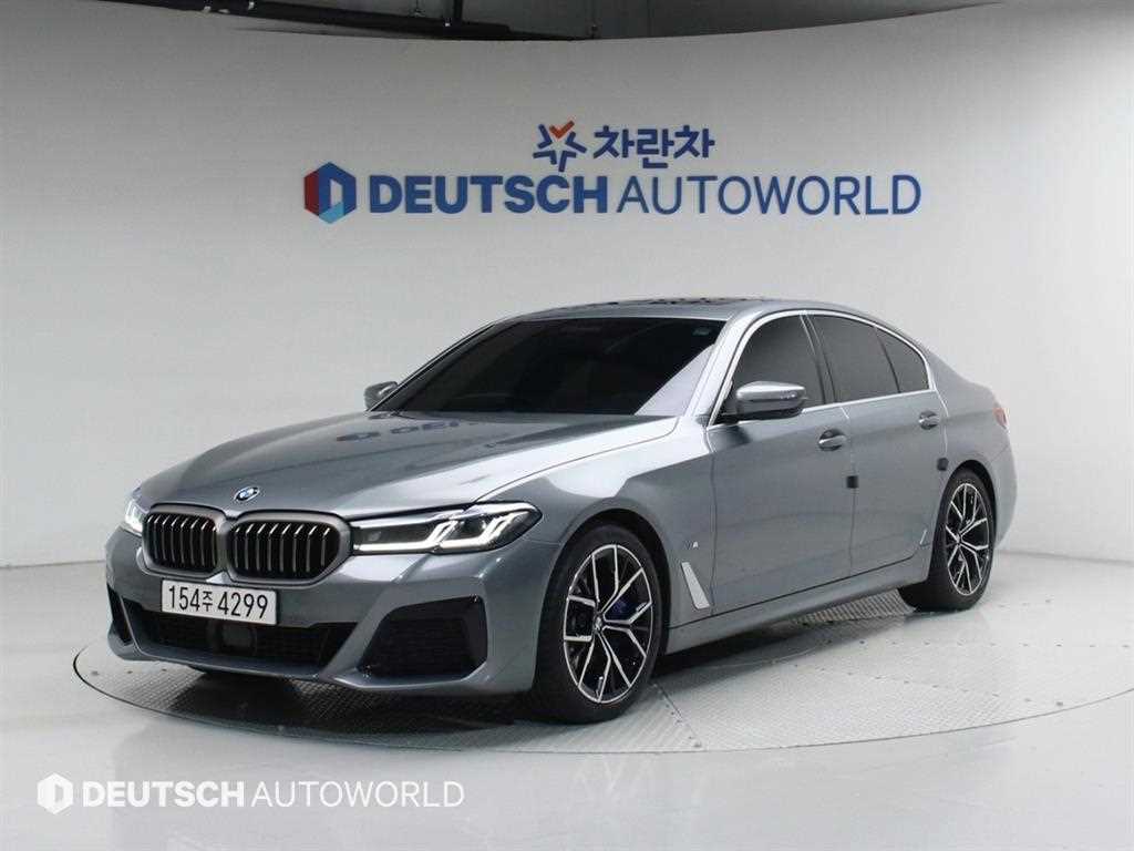 BMW 5 Series 2023 Gris - Importación desde Corea - HF Imports Iquique - Foto 1