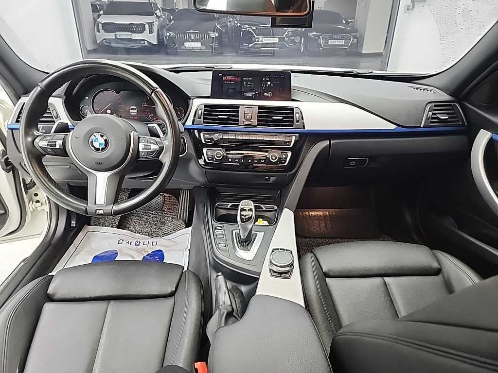 BMW 3 series - Vista 7