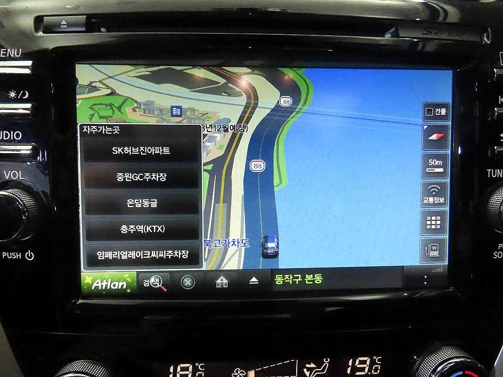 Nissan Murano 2016 Plateado - Importación desde Corea - HF Imports Iquique - Foto 14