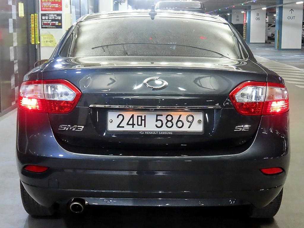 SAMSUNG SM3 - Vista 5