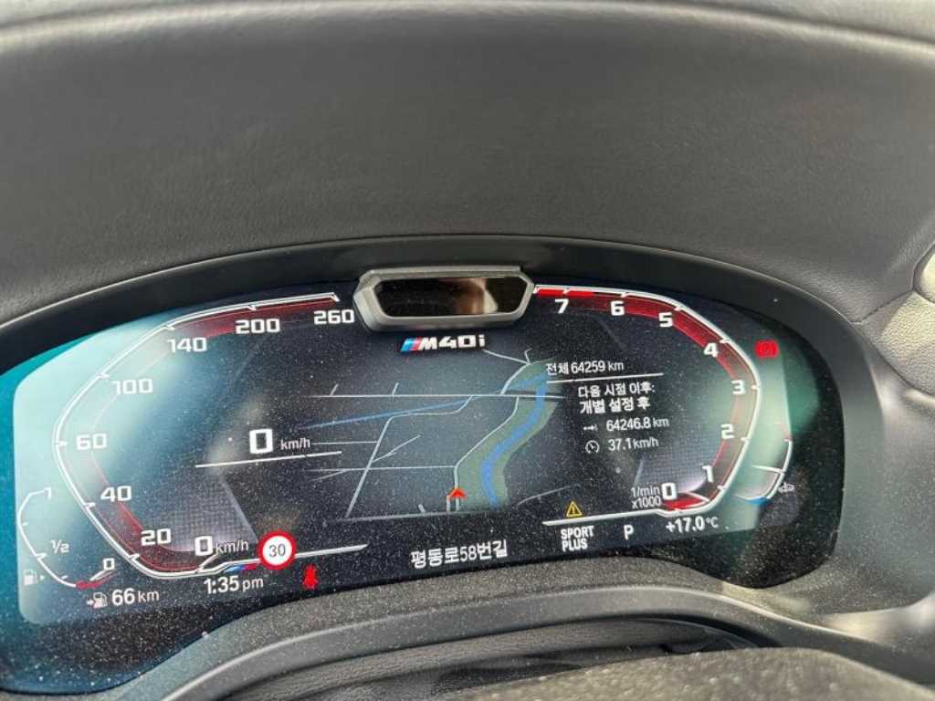 BMW X3 - Vista 4