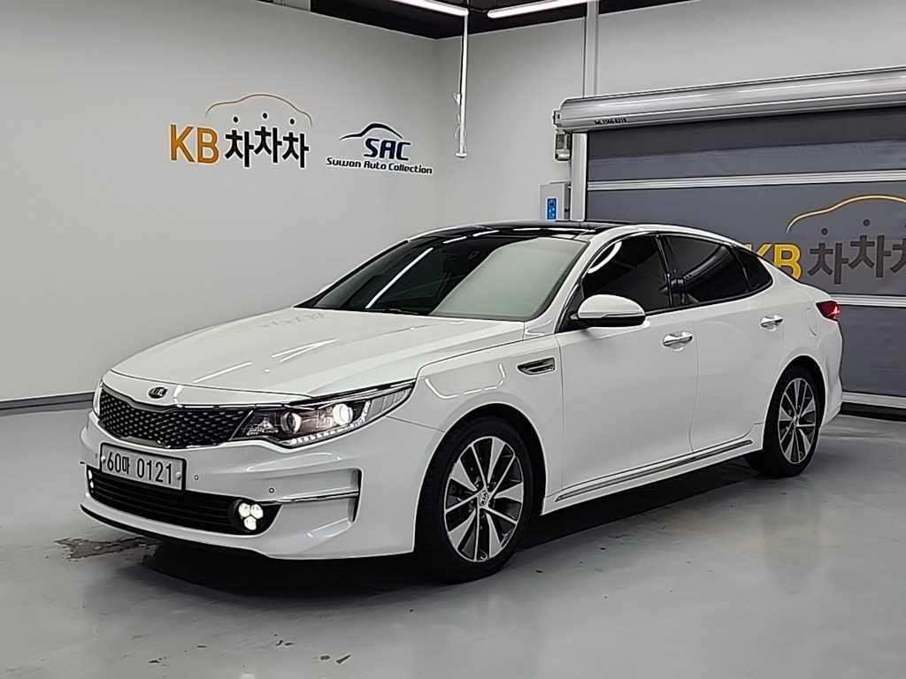 KIA K5 2016 Blanco - Importación desde Corea - HF Imports Iquique - Foto 1