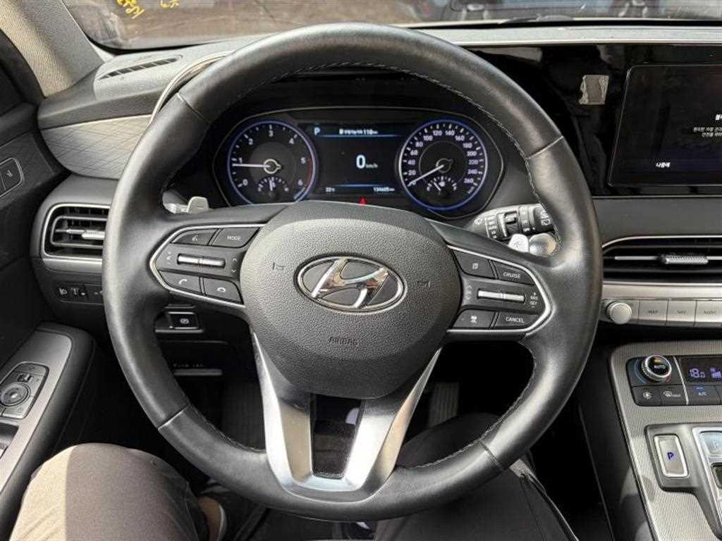 HYUNDAI Palisade 2022 Gris - Importación desde Corea - HF Imports Iquique - Foto 16