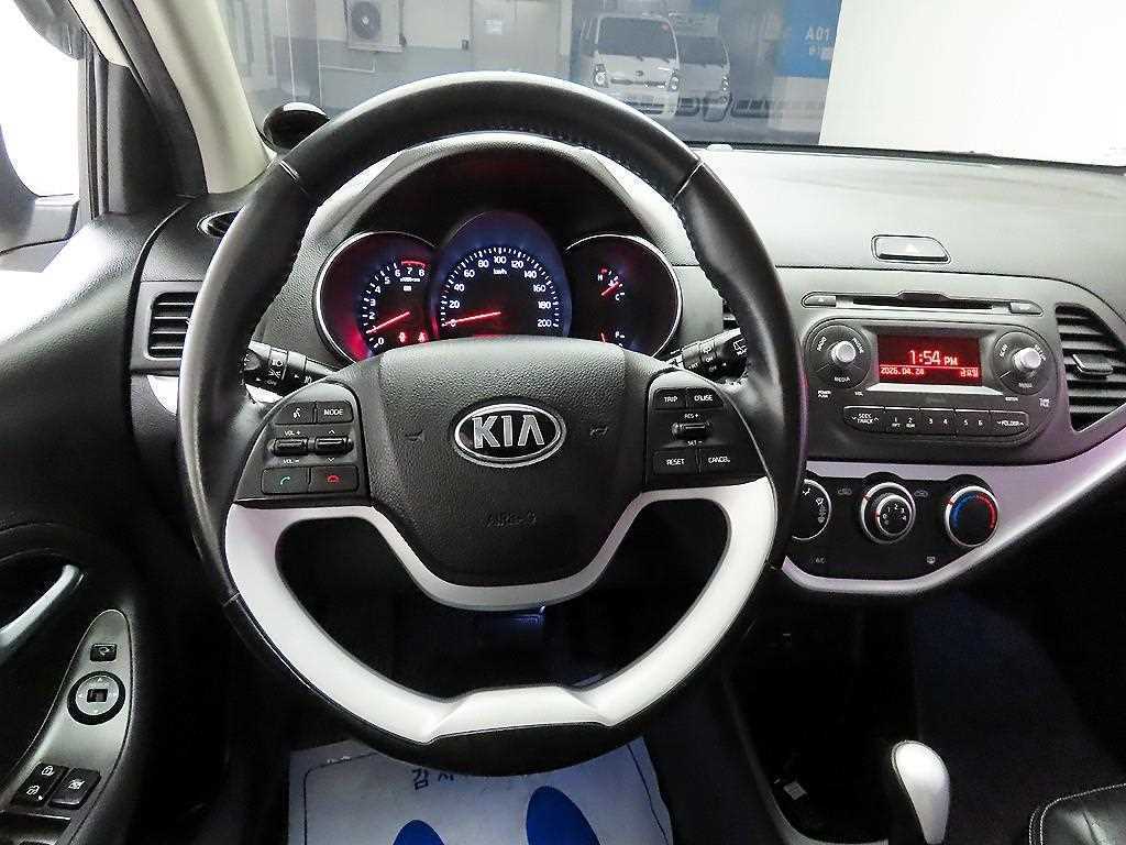 KIA Morning - Vista 7