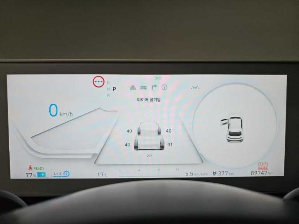 HYUNDAI Ioniq 5 - Vista 6