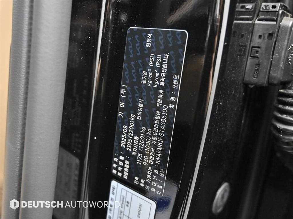 KIA Sorento 2026 Negro - Importación desde Corea - HF Imports Iquique - Foto 20