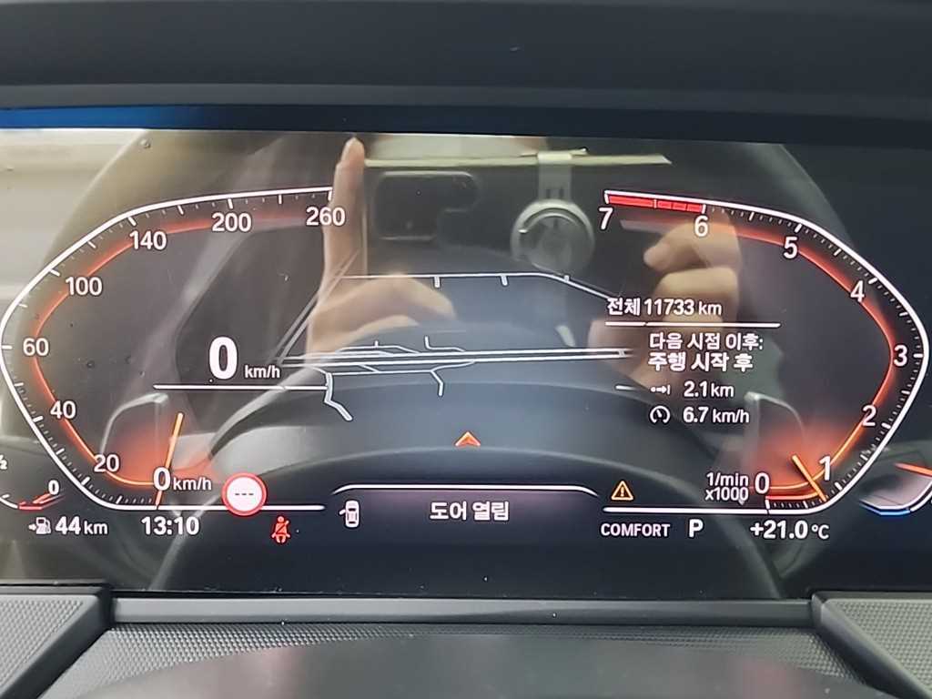 BMW 1 series - Vista 6