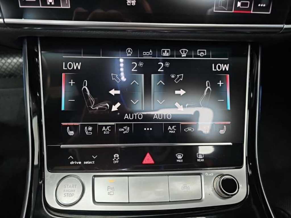 Audi A8 2020 Gris - Importación desde Corea - HF Imports Iquique - Foto 13