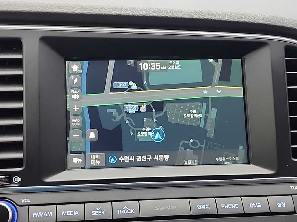 HYUNDAI Avante 2017 Blanco - Importación desde Corea - HF Imports Iquique - Foto 13
