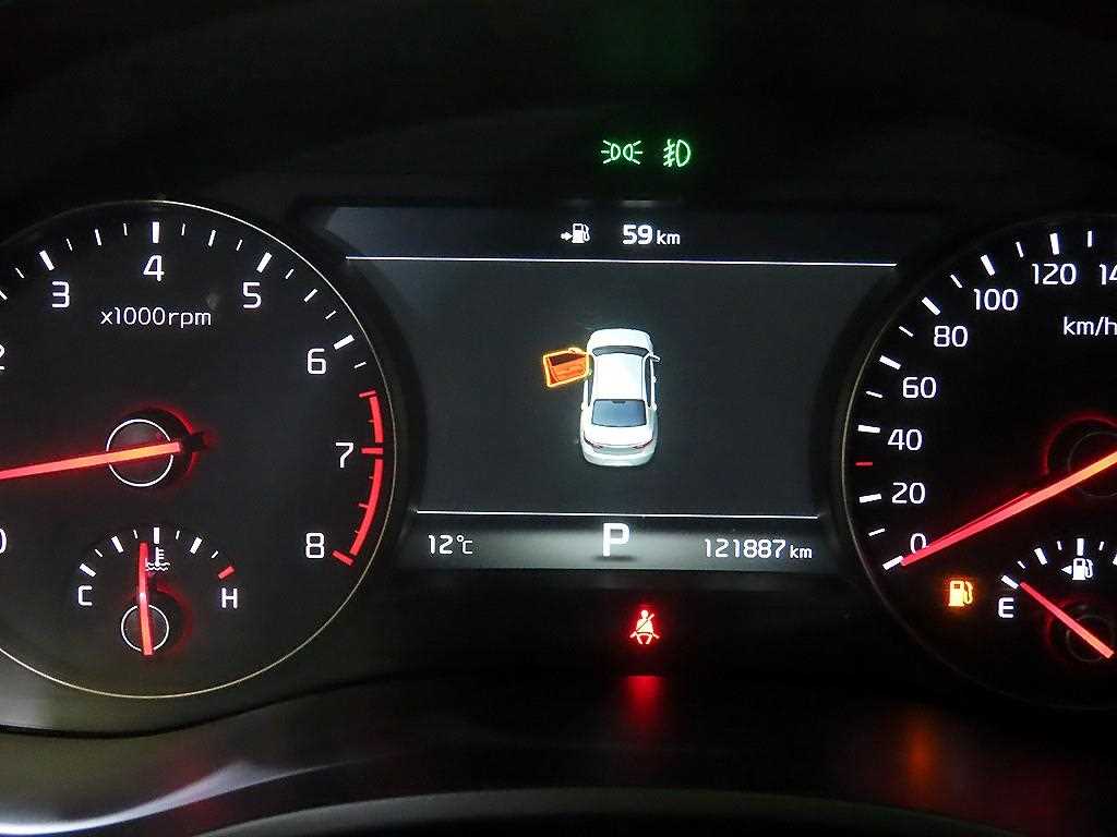 KIA K7 - Vista 9