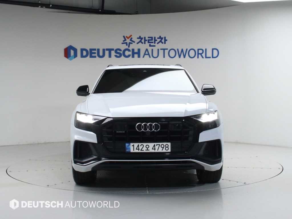 Audi Q8 - Vista 3