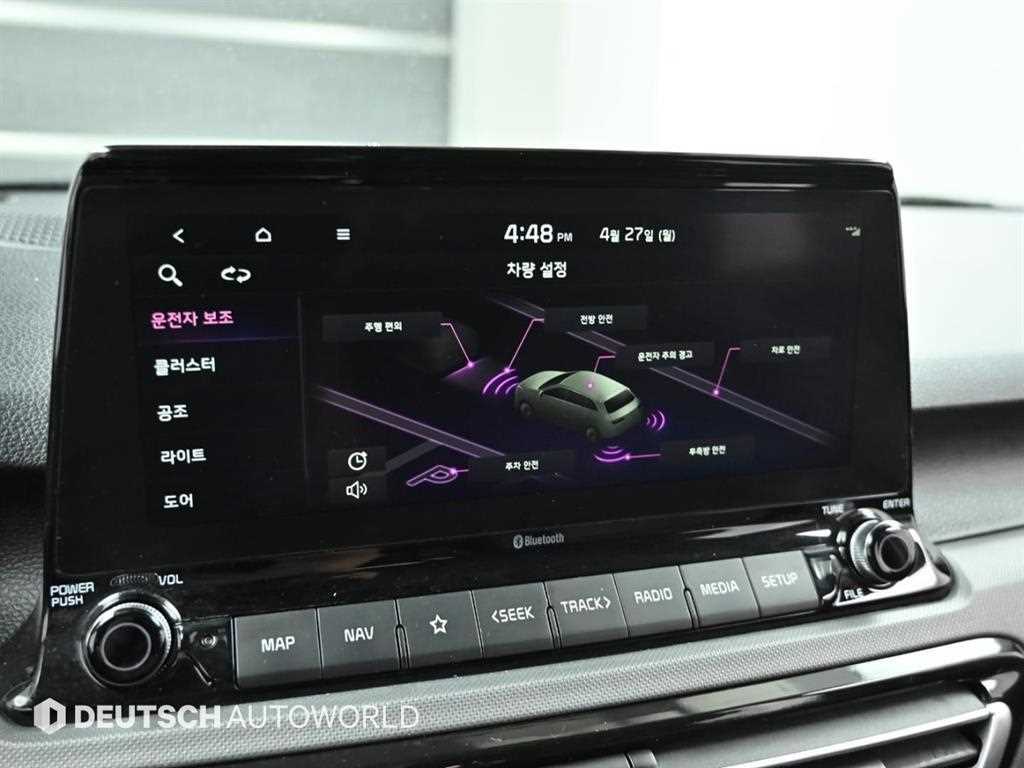 KIA Seltos 2023 Blanco - Importación desde Corea - HF Imports Iquique - Foto 17
