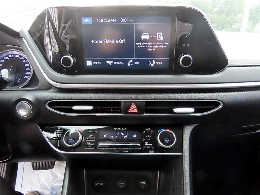HYUNDAI Sonata 2022 Blanco - Importación desde Corea - HF Imports Iquique - Foto 13