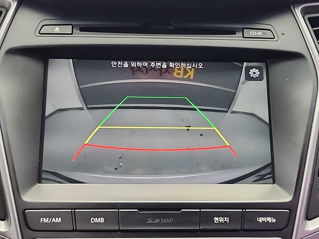 HYUNDAI Santa Fe 2016 Blanco - Importación desde Corea - HF Imports Iquique - Foto 16