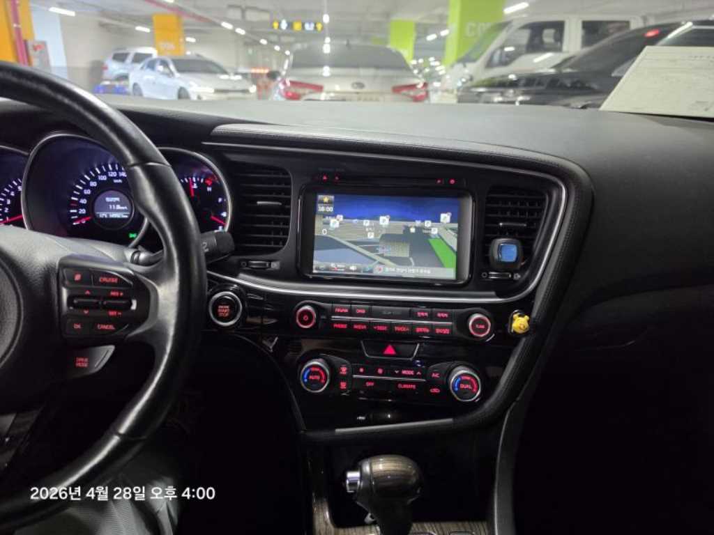KIA K5 - Vista 8