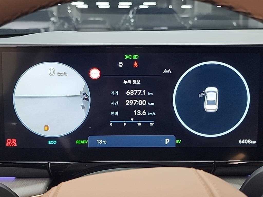 HYUNDAI Grandeur - Vista 6