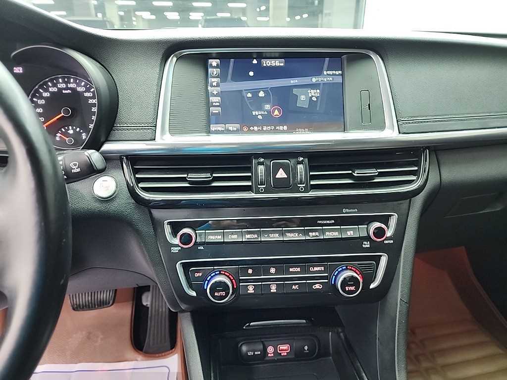 KIA K5 - Vista 10