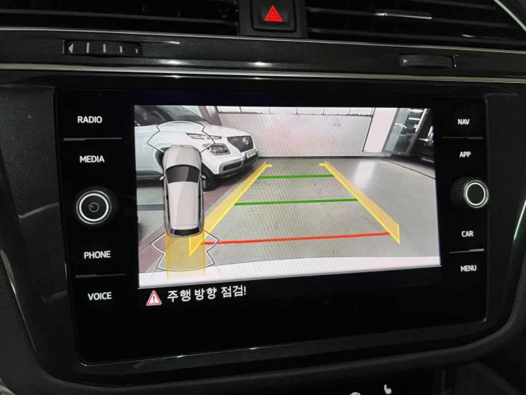 Volkswagen Tiguan 2023 - Importación desde Corea - HF Imports Iquique - Foto 15