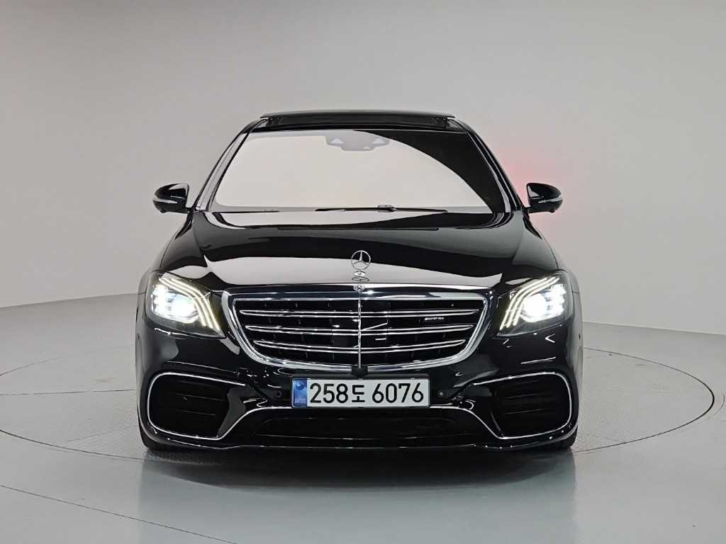 Mercedes Benz S Class - Vista 2