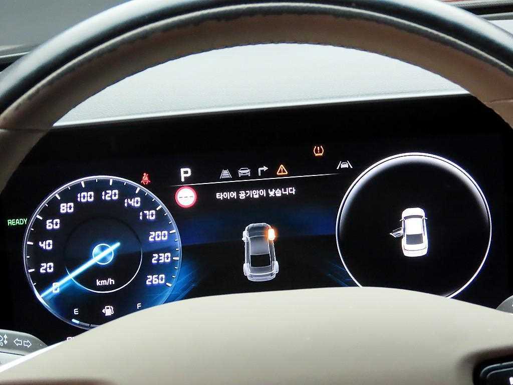 KIA K8 - Vista 7
