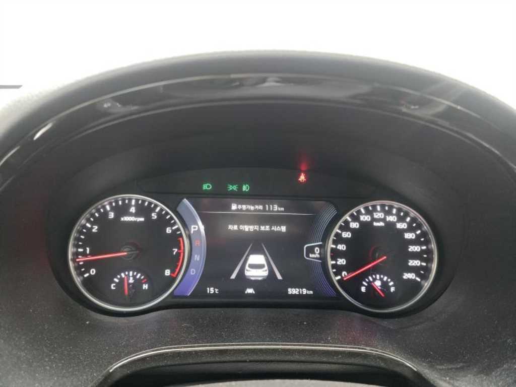 KIA Seltos 2023 Blanco - Importación desde Corea - HF Imports Iquique - Foto 14