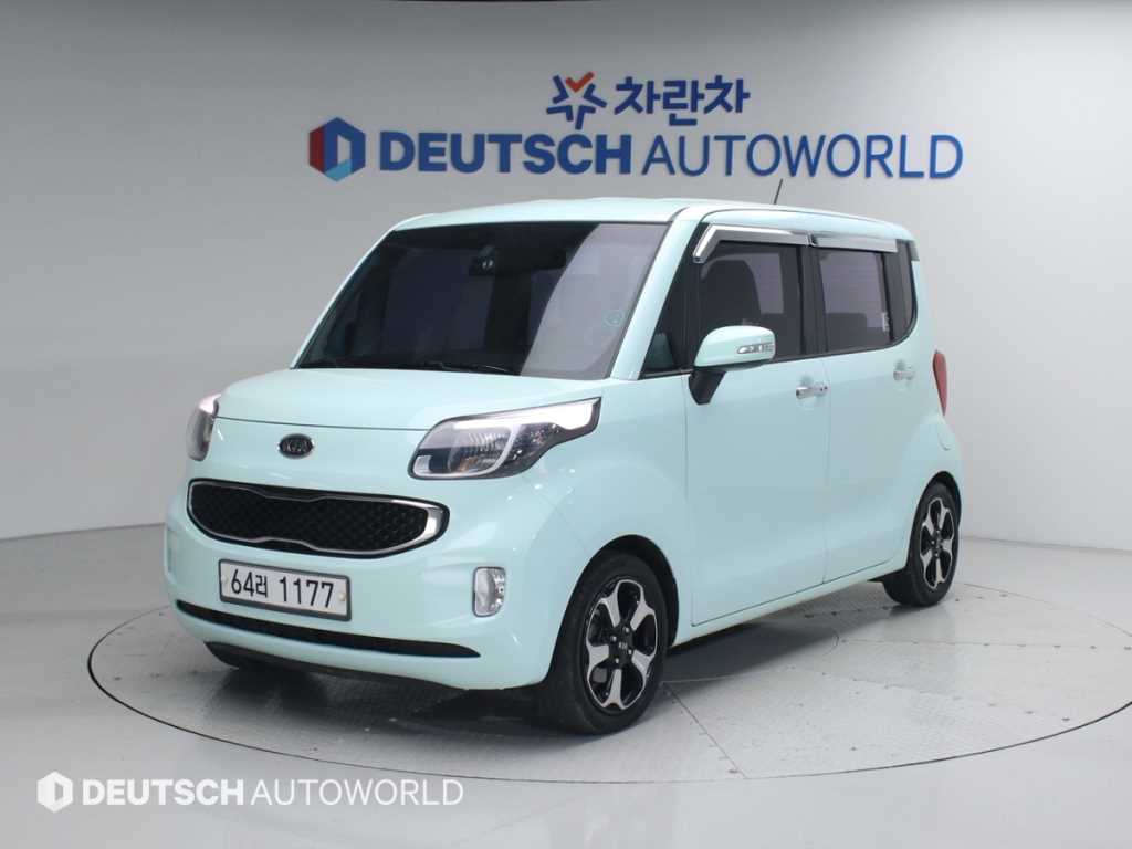 KIA Ray 2012 Verde - Importación desde Corea - HF Imports Iquique - Foto 1
