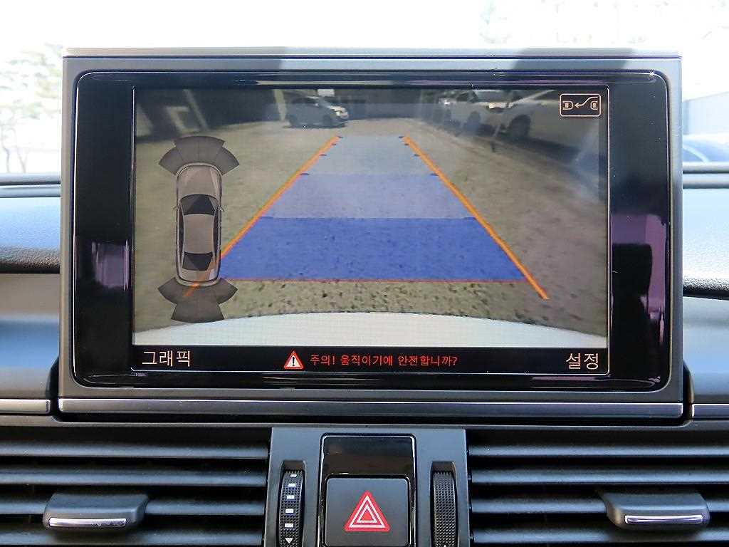 Audi A6 2014 Blanco - Importación desde Corea - HF Imports Iquique - Foto 14