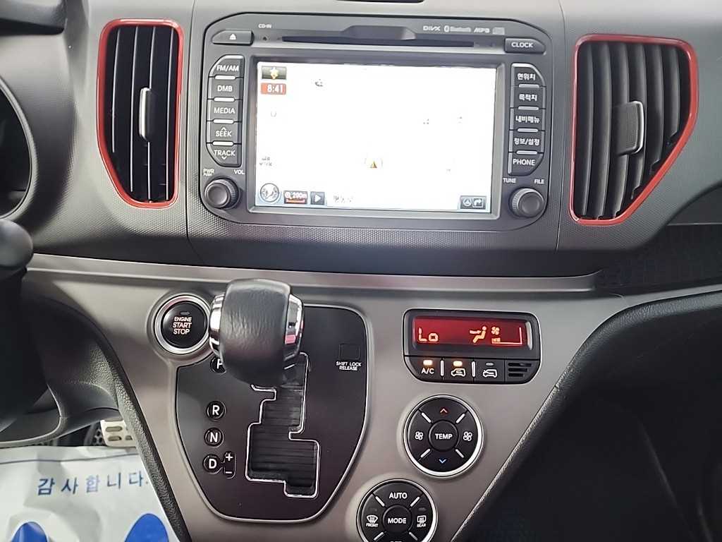 KIA Ray - Vista 10