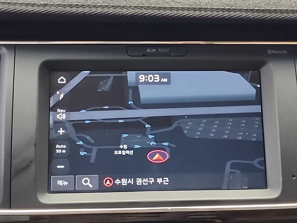 KIA Carnival 2020 - Importación desde Corea - HF Imports Iquique - Foto 17