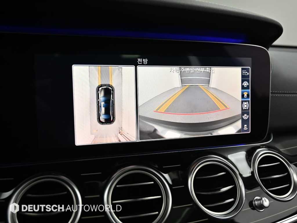 Mercedes Benz E class 2019 Negro - Importación desde Corea - HF Imports Iquique - Foto 15