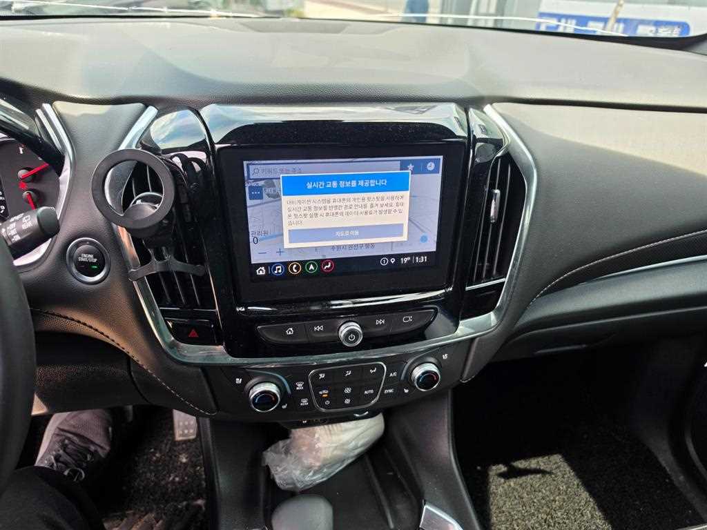 Chevrolet Travers - Vista 11