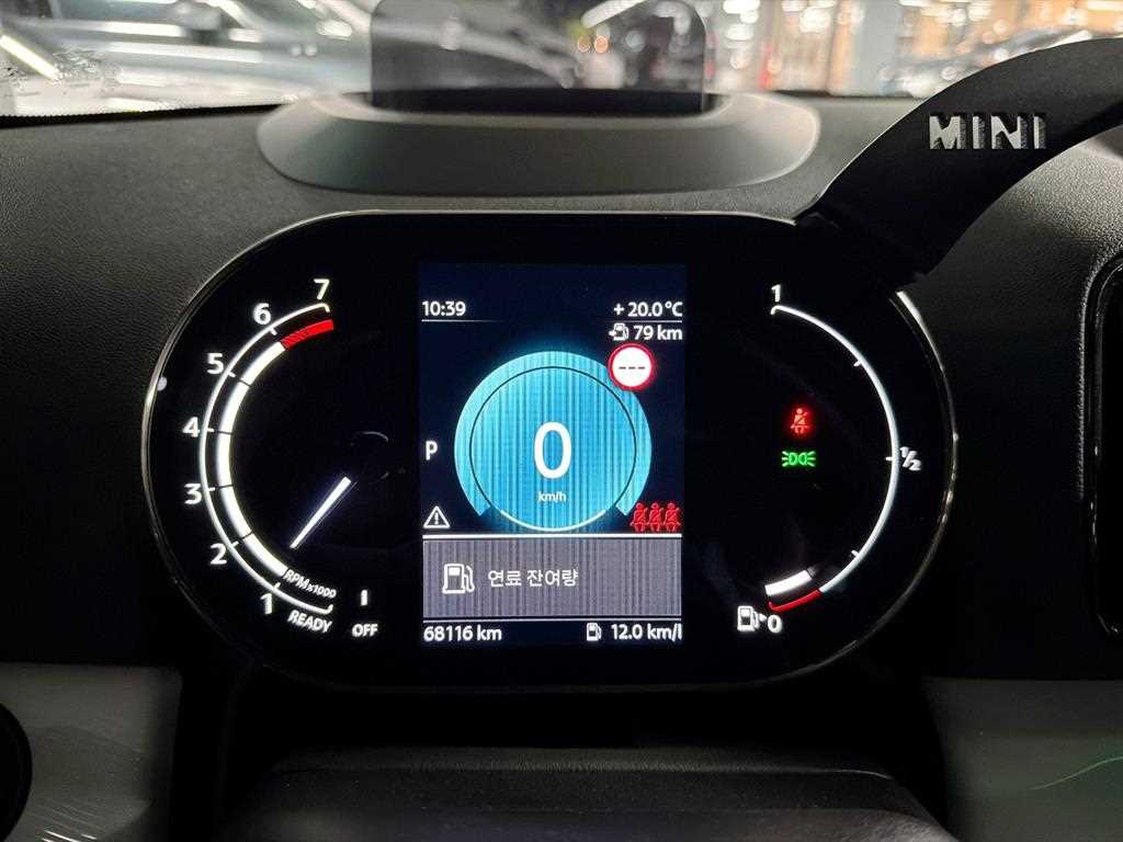 Mini Countryman - Vista 12