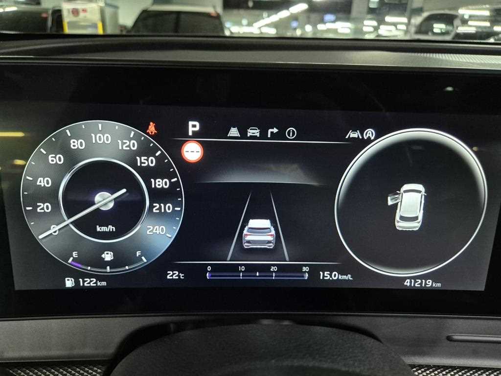 KIA Sportage 2022 Blanco - Importación desde Corea - HF Imports Iquique - Foto 17