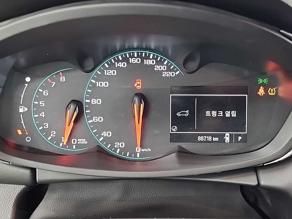 Chevrolet Trax - Vista 6