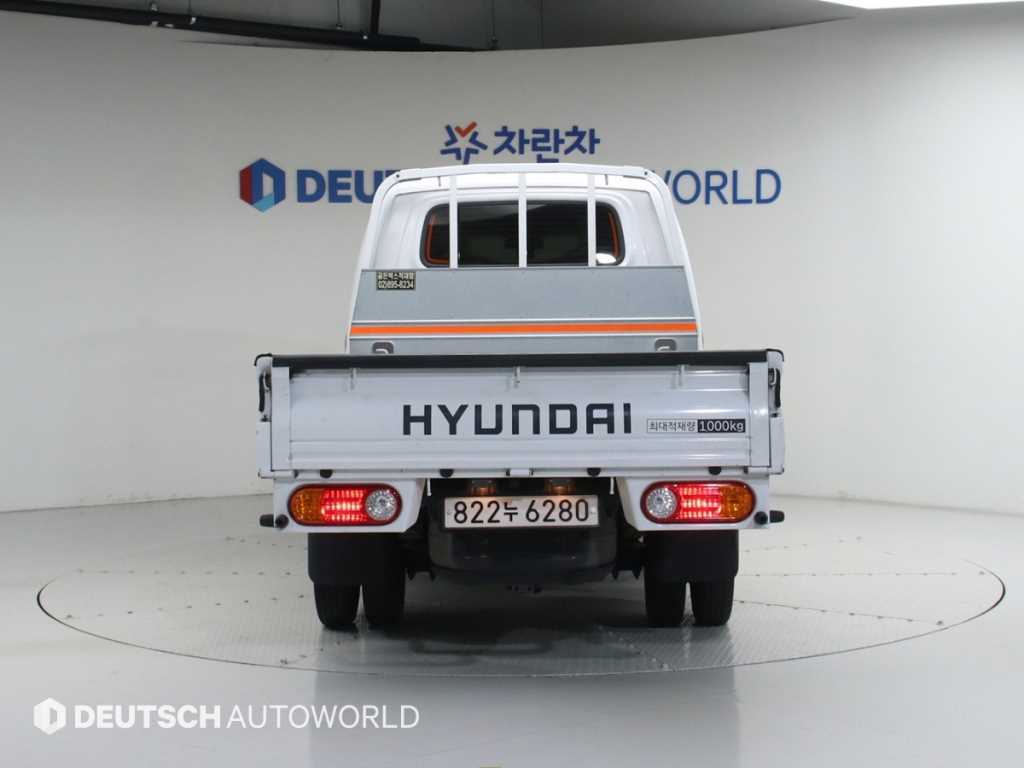 Small Truck Cargo (small) - Vista 4