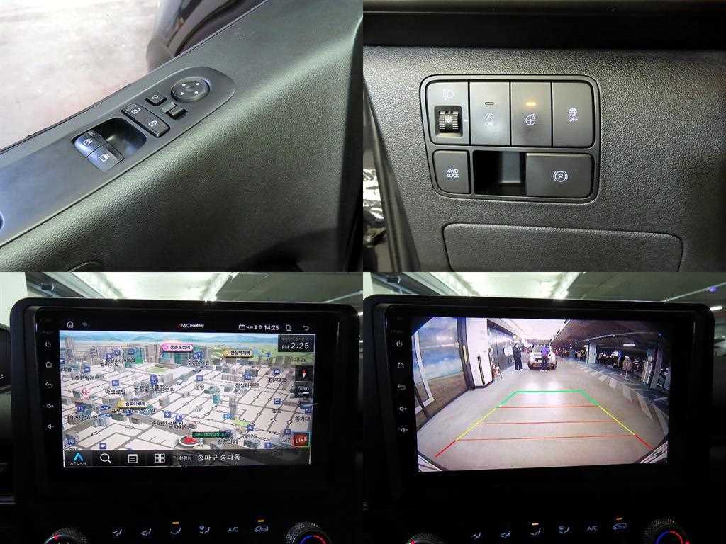 HYUNDAI Staria 2022 Azul - Importación desde Corea - HF Imports Iquique - Foto 19