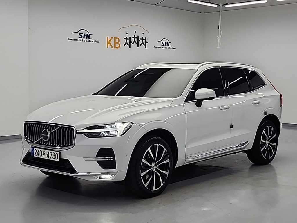 Volvo XC60 2023 Blanco - Importación desde Corea - HF Imports Iquique - Foto 1
