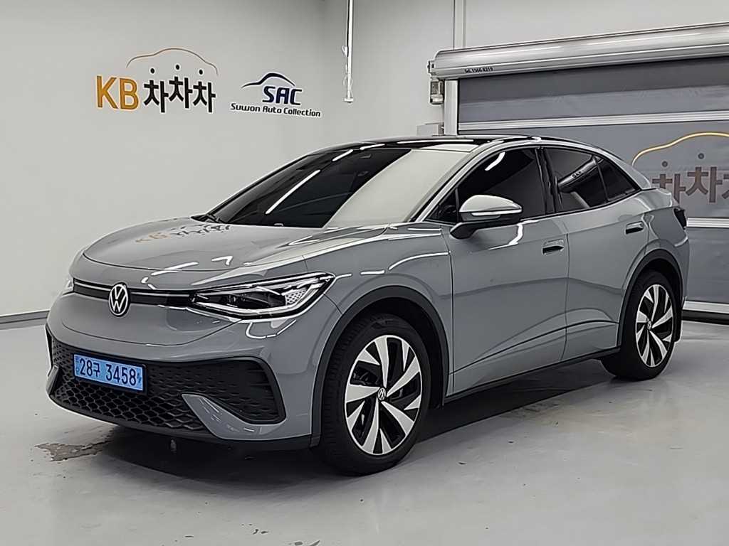 Volkswagen ID.5 2025 Gris - Importación desde Corea - HF Imports Iquique - Foto 1