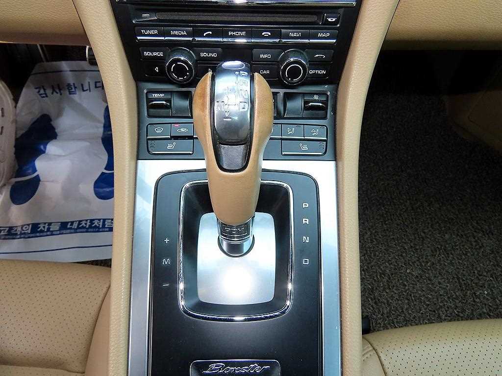 Porsche Baxter - Vista 12