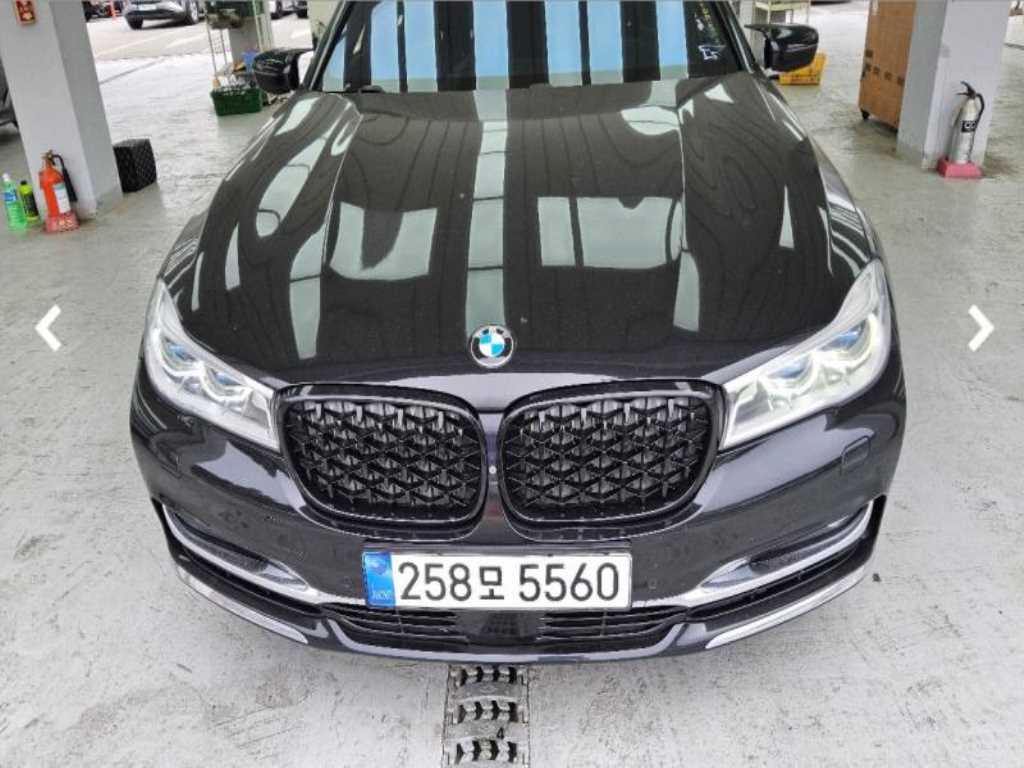 BMW 7 Series 2016 - Importación desde Corea - HF Imports Iquique - Foto 1